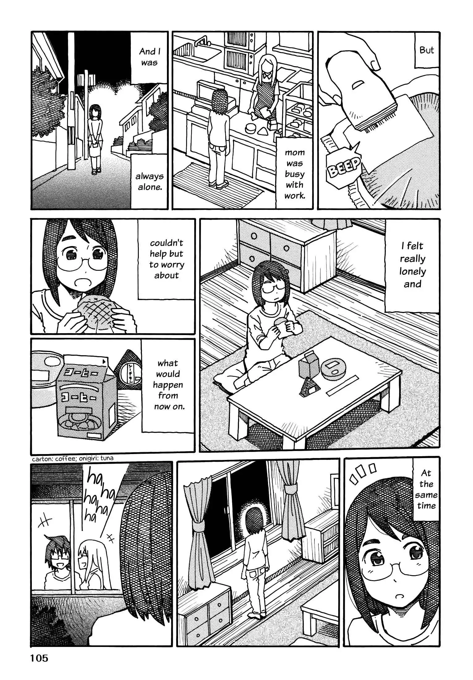 Hatarakanai Futari (The Jobless Siblings) Chapter 188 3